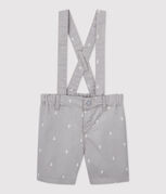 gris CONCRETE/blanc MARSHMALLOW