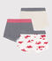 Lot de 3 boxers Le Havre en coton petit garçon variante 1