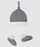 Lot bonnet naissance et chaussons à rayures bébé en tubique variante 1
