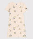Chemise de nuit enfant en coton imprimé fruits