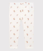 blanc MARSHMALLOW/blanc MULTICO