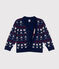 Cardigan jacquard laine et coton enfant garçon bleu MEDIEVAL/blanc MULTICO