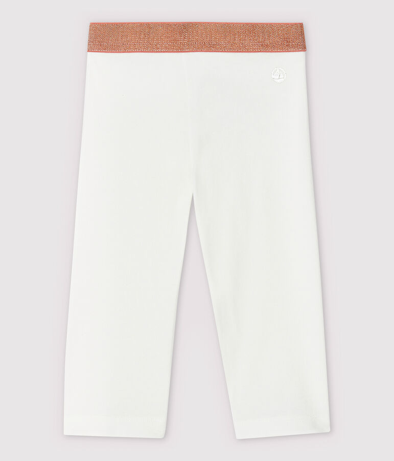 Legging court en jersey lycra enfant fille blanc