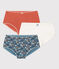 Lot de 3 shorties fleur petite fille en coton variante 1