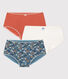 Lot de 3 shorties fleur petite fille en coton