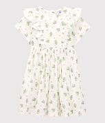 blanc MARSHMALLOW/blanc MULTICO