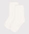 Lot de 2 paires de chaussettes unies en jersey de coton bébé variante 2