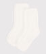Lot de 2 paires de chaussettes unies en jersey de coton bébé