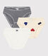 Lot de 3 culottes tricoeurs en coton petite fille