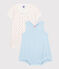 Lot de 2 combicourts en coton variante 1