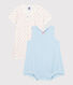 Lot de 2 combicourts en coton