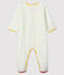 Dors-bien imprimé confettis bébé en velours blanc MARSHMALLOW/blanc MULTICO