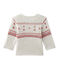 Cardigan bébé mixte en tricot gris MONTELIMAR CHINE