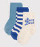 Lot de 3 paires de chaussettes Petit Boat bébé variante 1