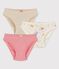 Lot de 3 culottes petite fille singes en coton variante 1