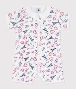 blanc MARSHMALLOW/blanc MULTICO