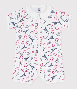 blanc/multicouleur