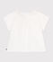 Blouse bébé manches courtes en seersucker rayée blanc ECUME
