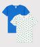 Lot de 2 t-shirts manches courtes palmes petit garçon en coton variante 1