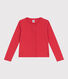 Cardigan enfant en coton uni