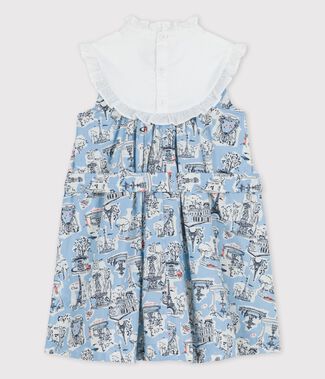 blanc MARSHMALLOW/blanc MULTICO