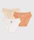 Lot de 3 culottes enfant en coton imprimé