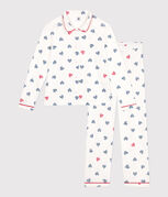blanc/multicouleur