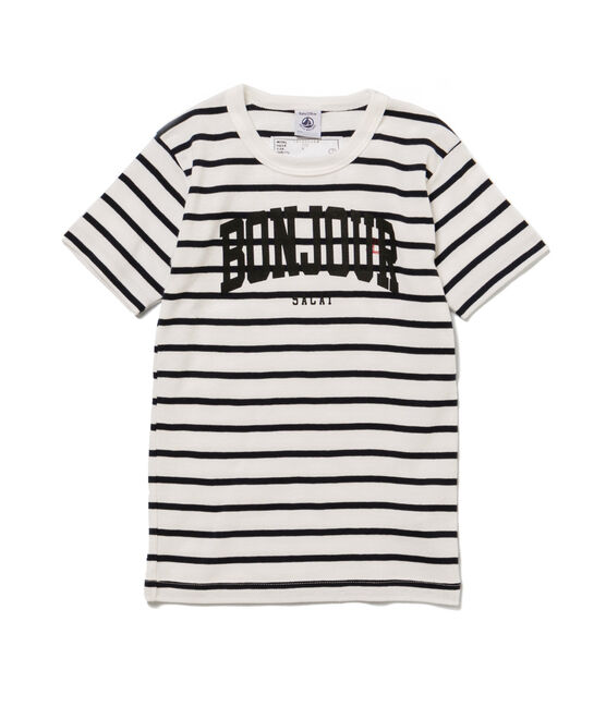 Duo de tee-shirts manches courtes petit garçon variante 1