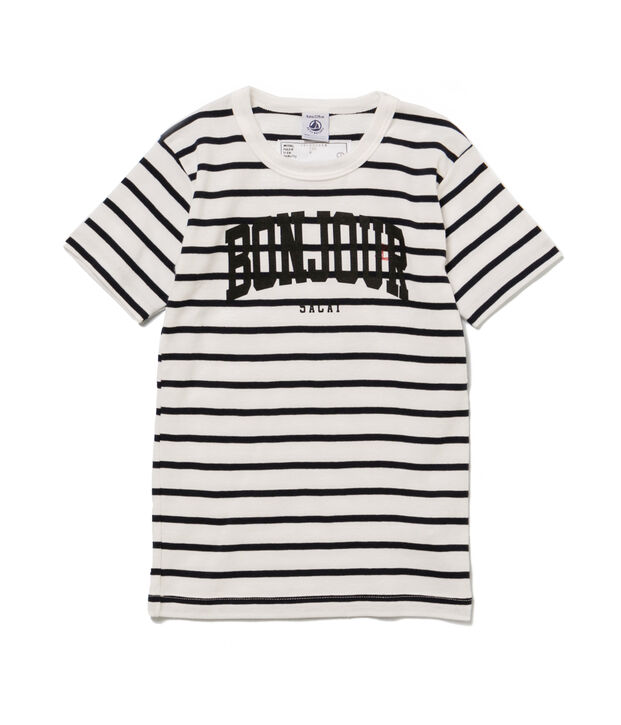 Duo de tee-shirts manches courtes petit gar&ccedil;on multicouleur