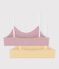 Lot de brassi&egrave;res enfant en coton ray&eacute; multicouleur