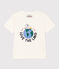 Tee-shirt manches courtes en coton enfant fille / garçon blanc MARSHMALLOW