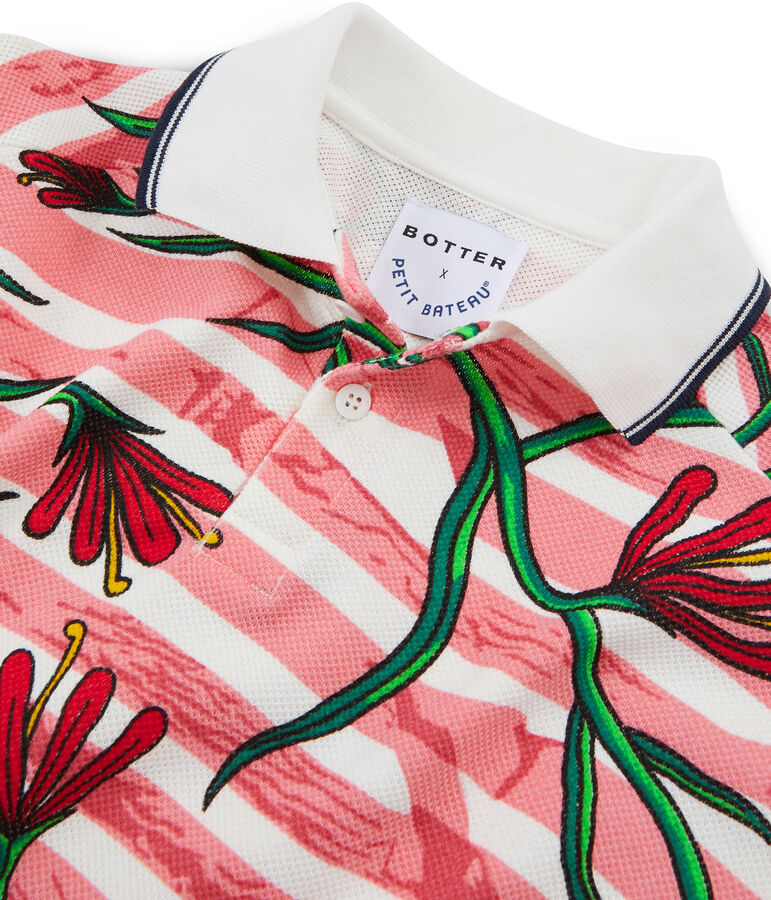 Polo manches courtes blanc/multicouleur