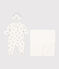Lot 3 pièces en coton bébé blanc MARSHMALLOW/gris GRIS