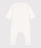 Pyjama Petit Coeur en coton blanc MARSHMALLOW