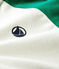 Cardigan en molleton enfant garçon blanc MARSHMALLOW/blanc MULTICO