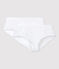 Lot de 2 shorties blancs fille variante 1