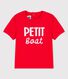Tee-shirt manches courtes avec motif en coton bébé