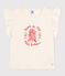 Teeshirt enfant en coton manches courtes imprimé écru AVALANCHE