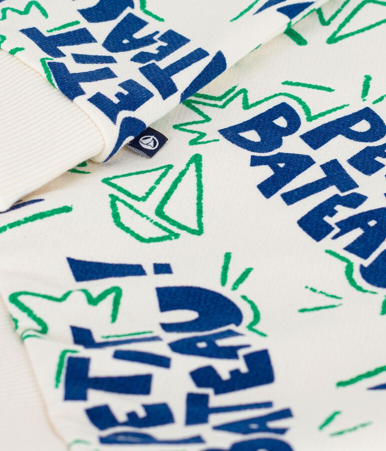 Sweatshirt &agrave; capuche enfant en coton imprim&eacute; MILK/ MULTICO