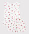 Pyjama short enfant en coton imprimé fruits blanc MARSHMALLOW/blanc MULTICO