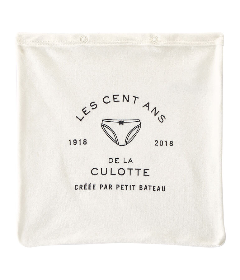 Pochon 100 ans de la culotte Petit Bateau blanc