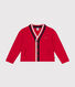 Cardigan en molleton enfant garçon