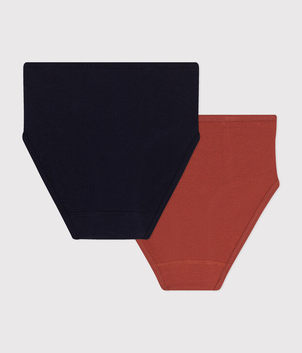 Lot de 2 culottes unies en coton et &eacute;lasthanne femme multicouleur