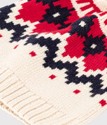 &eacute;cru/multicouleur