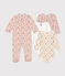 Coffret pyjama et 3 bodies fleurs bébé variante 1