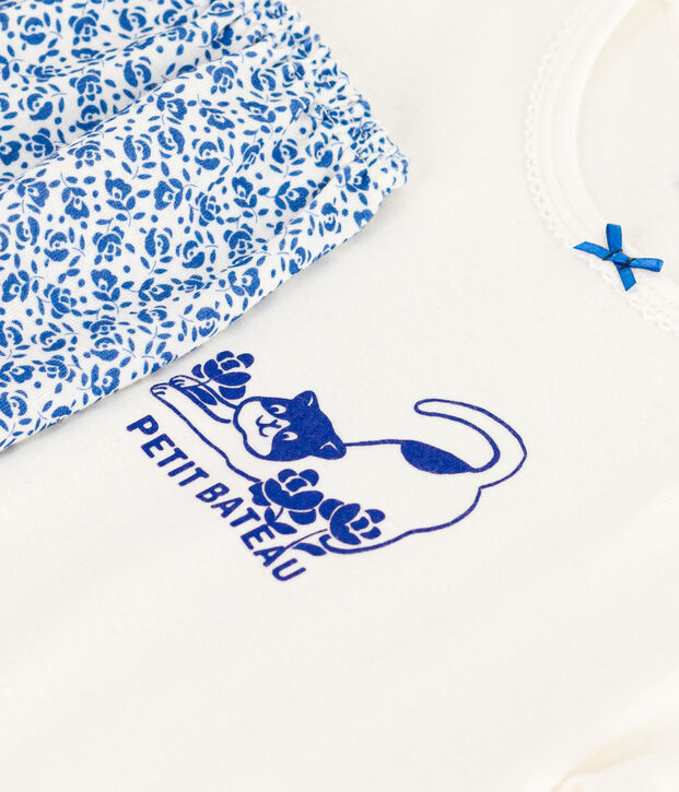 Pyjama short en coton enfant blanc/bleu