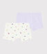 Lot de 2 shorties petite fille