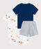 Lot de 2 pyjamas shorts enfant en coton variante 1