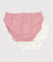 Lot de 2 culottes femme en coton imprimé fruits variante 1