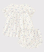 blanc MARSHMALLOW/blanc MULTICO